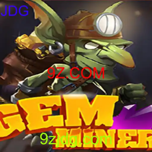 GemMiner