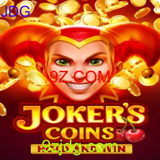 JokersCoins
